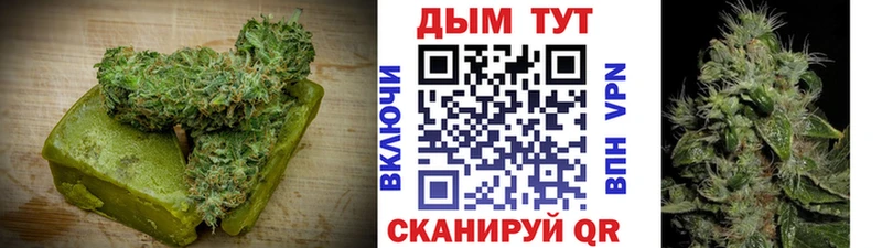 сколько стоит Абинск Cannafood марихуана