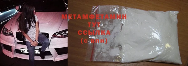 скорость mdpv Ростов