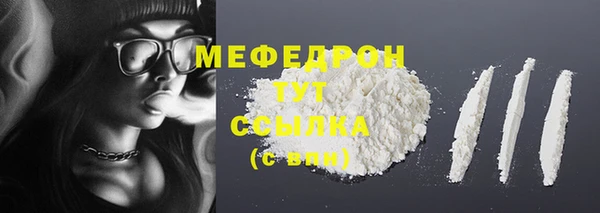 марки lsd Абаза