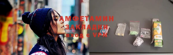 скорость mdpv Абинск