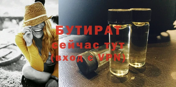 скорость mdpv Абинск