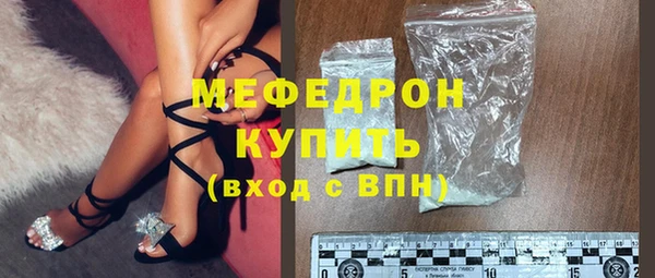 гашишное масло Россошь