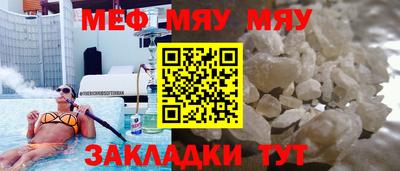 дистиллят марихуана Абакан