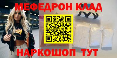 дмт Абинск