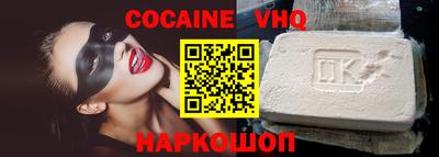 прущие грибы Азнакаево