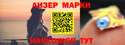 дмт Абинск