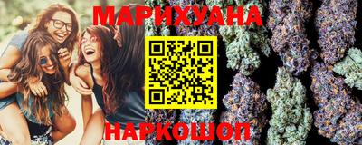 прущие грибы Азнакаево