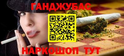 дмт Абинск