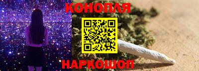 скорость mdpv Аргун