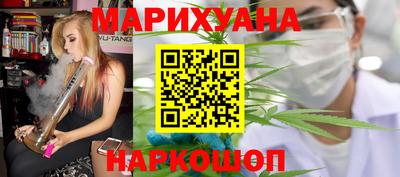 прущие грибы Азнакаево