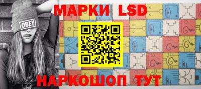 дистиллят марихуана Абакан