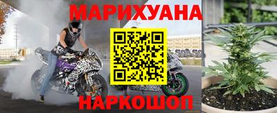 дмт Абинск