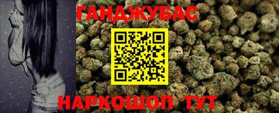 дмт Абинск