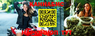 дмт Абинск