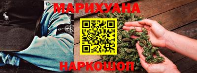 прущие грибы Азнакаево