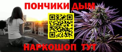 дмт Абинск