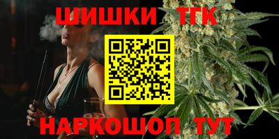 дмт Абинск