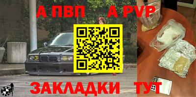 прущие грибы Азнакаево