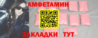 дистиллят марихуана Абакан