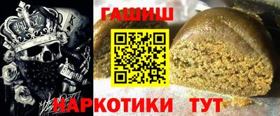 прущие грибы Азнакаево