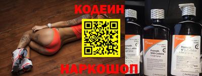 прущие грибы Азнакаево