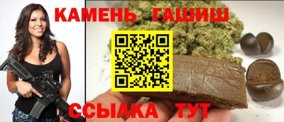 дмт Абинск