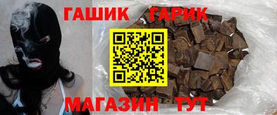 дистиллят марихуана Абакан