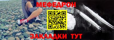 прущие грибы Азнакаево