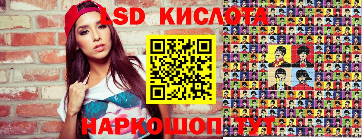 Марки N-bome 1,5мг  Марки N-bome 1,5мг  Вход с VPN  Абинск 